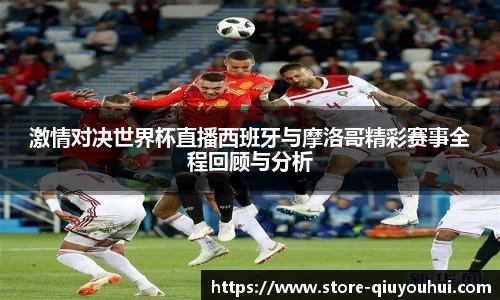 球友会官方网站